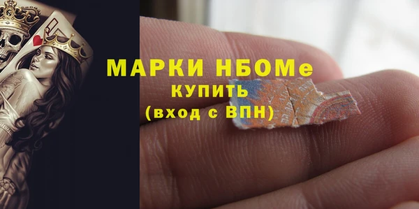 mdpv Верея