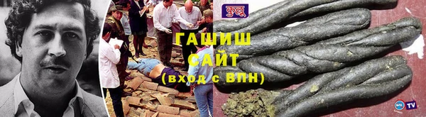 амф Верхний Тагил